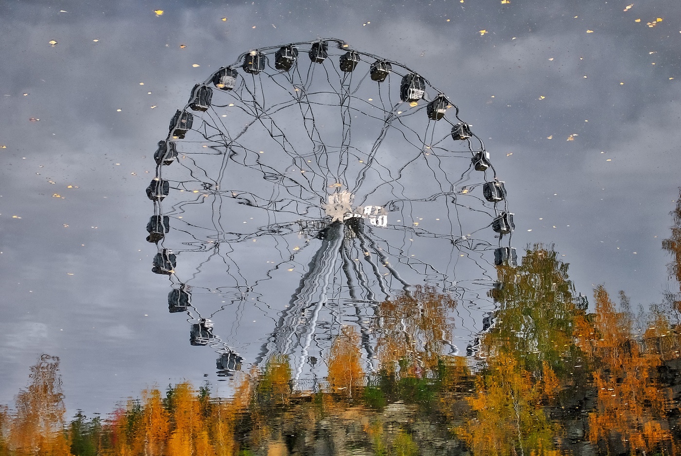 Парк Екатеринбург осень