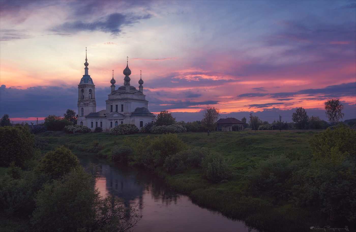 Церковь закат Ярославль