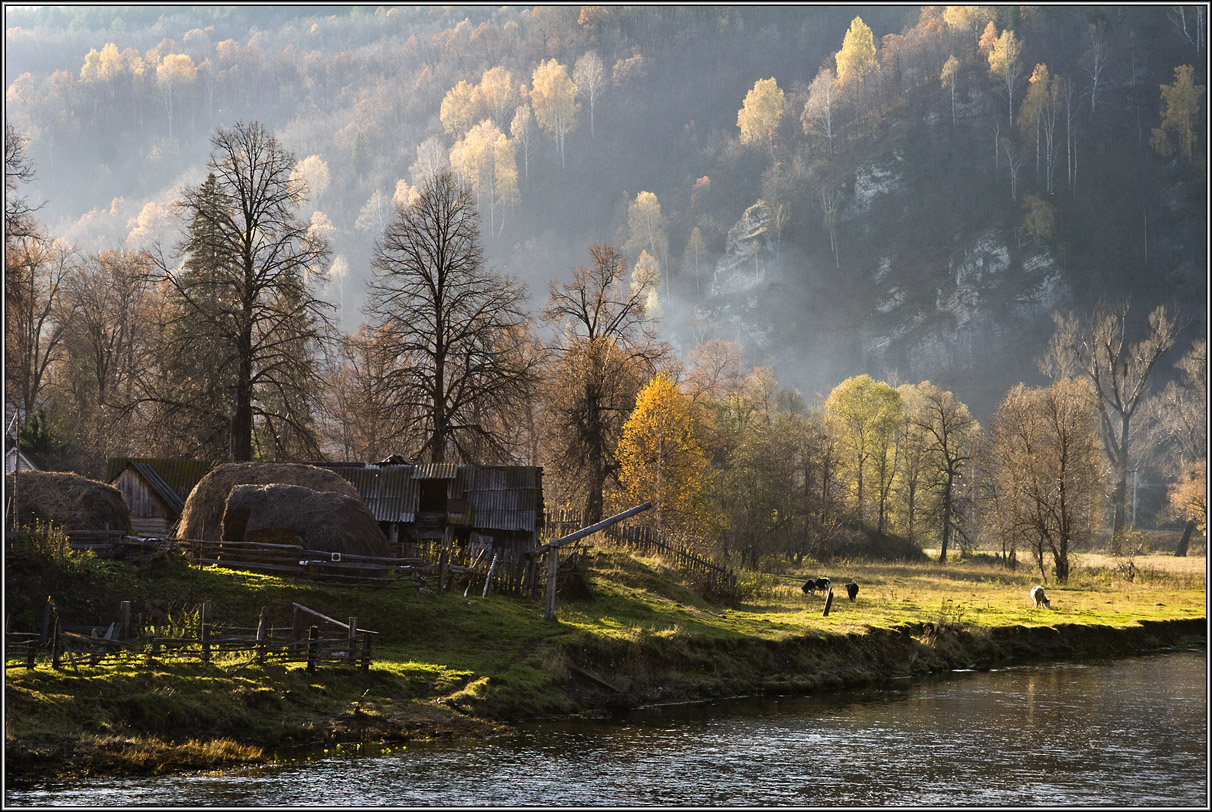 Сим осень. Осень во всей красе. Осень во всей своей красе. Аша пейзажи. Пейзаж города Аши.