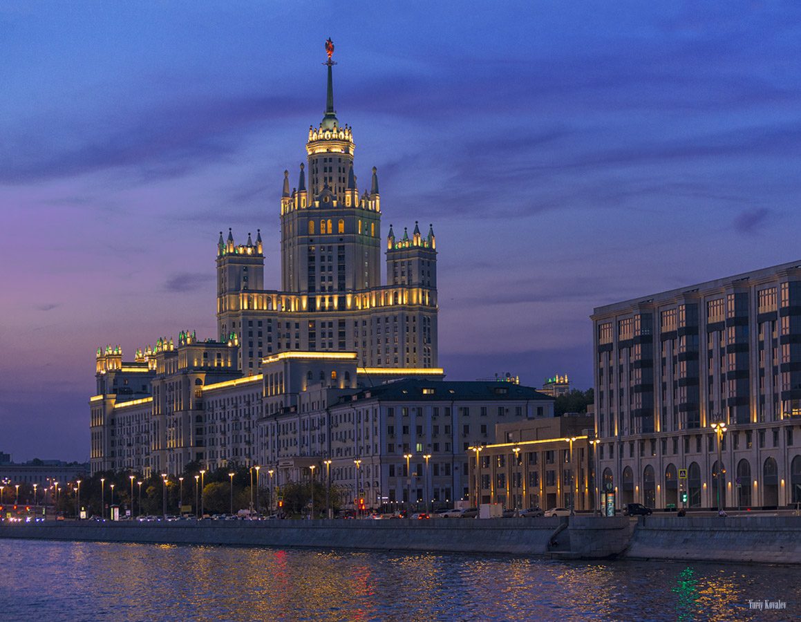 Мосокна. Московские окна. Караоке московские окна. Московские окна картинки. Вот опять небес темнеет высь.