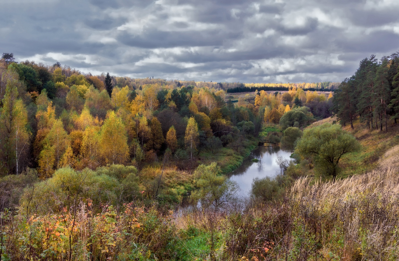 Пахра осень