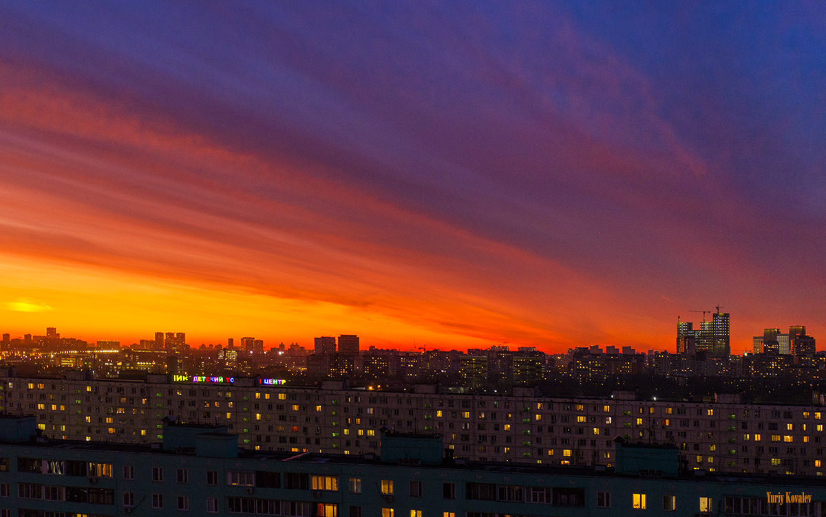 Небо москва. Московское небо, Москва. Московское небо фото. Небеса Москва. Город Московский фото с небо.