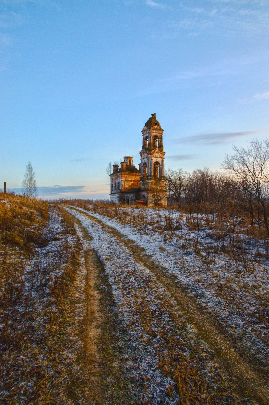 Урочище. Урочище Шишковичи. Урочище ропэлян. Урочище Толоконцевский Хутор. Урочище голубище.