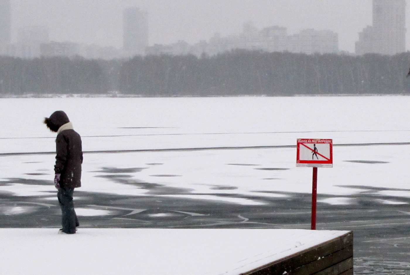 Февраль грустно. Грустный февральский день. Одиночество зимой. Зима одиночество. Февраль печальный.