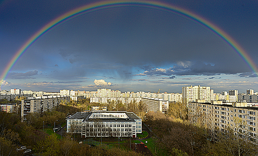 Радуга дома фото