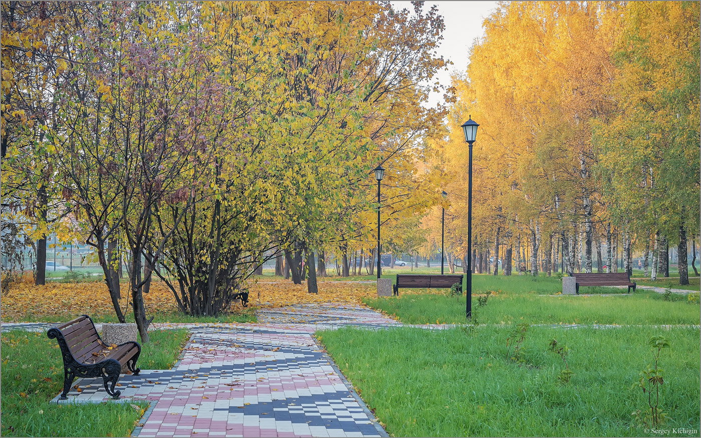 Парк в острогожске. Острогожск парк. Осень Преображенский парк. Осенний Горсад Курган. Острогожск городской парк.