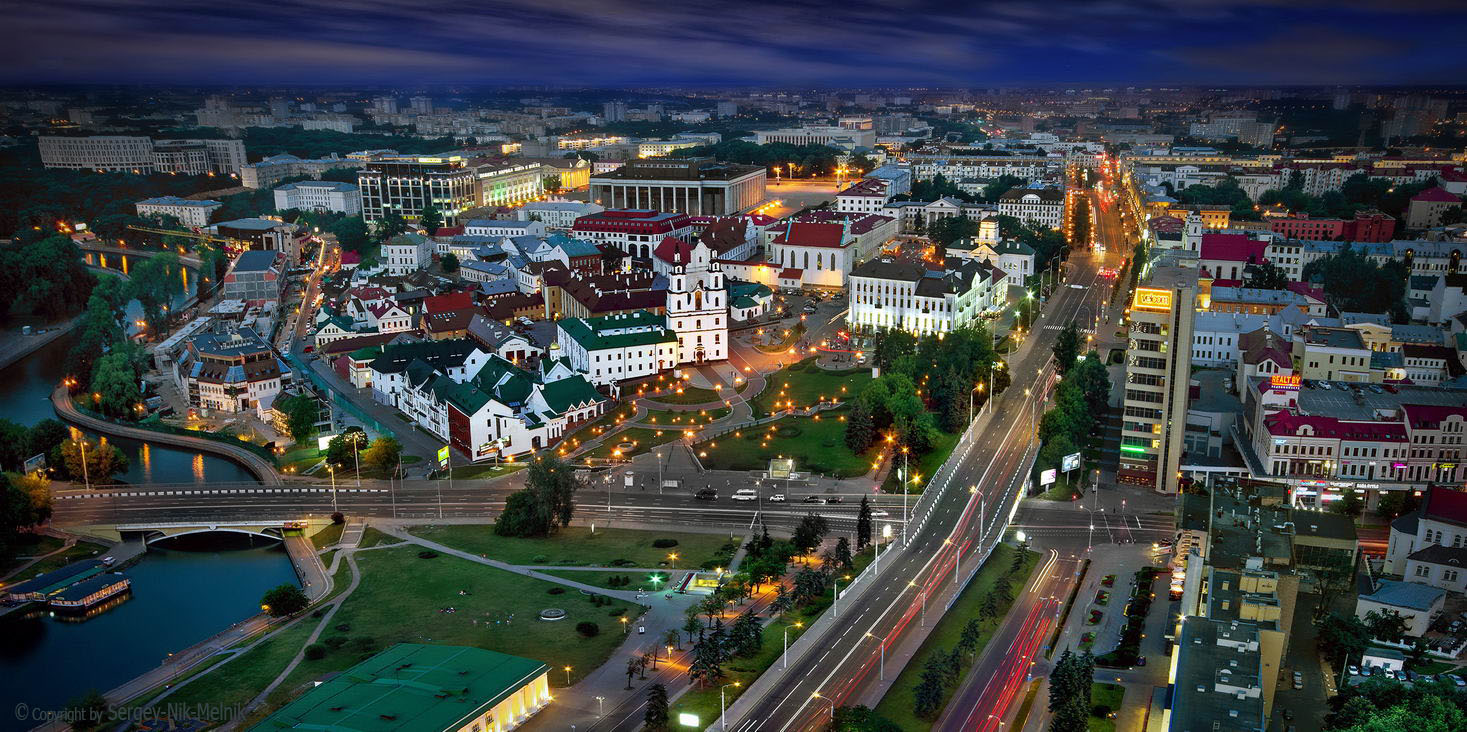 Минск панорама города