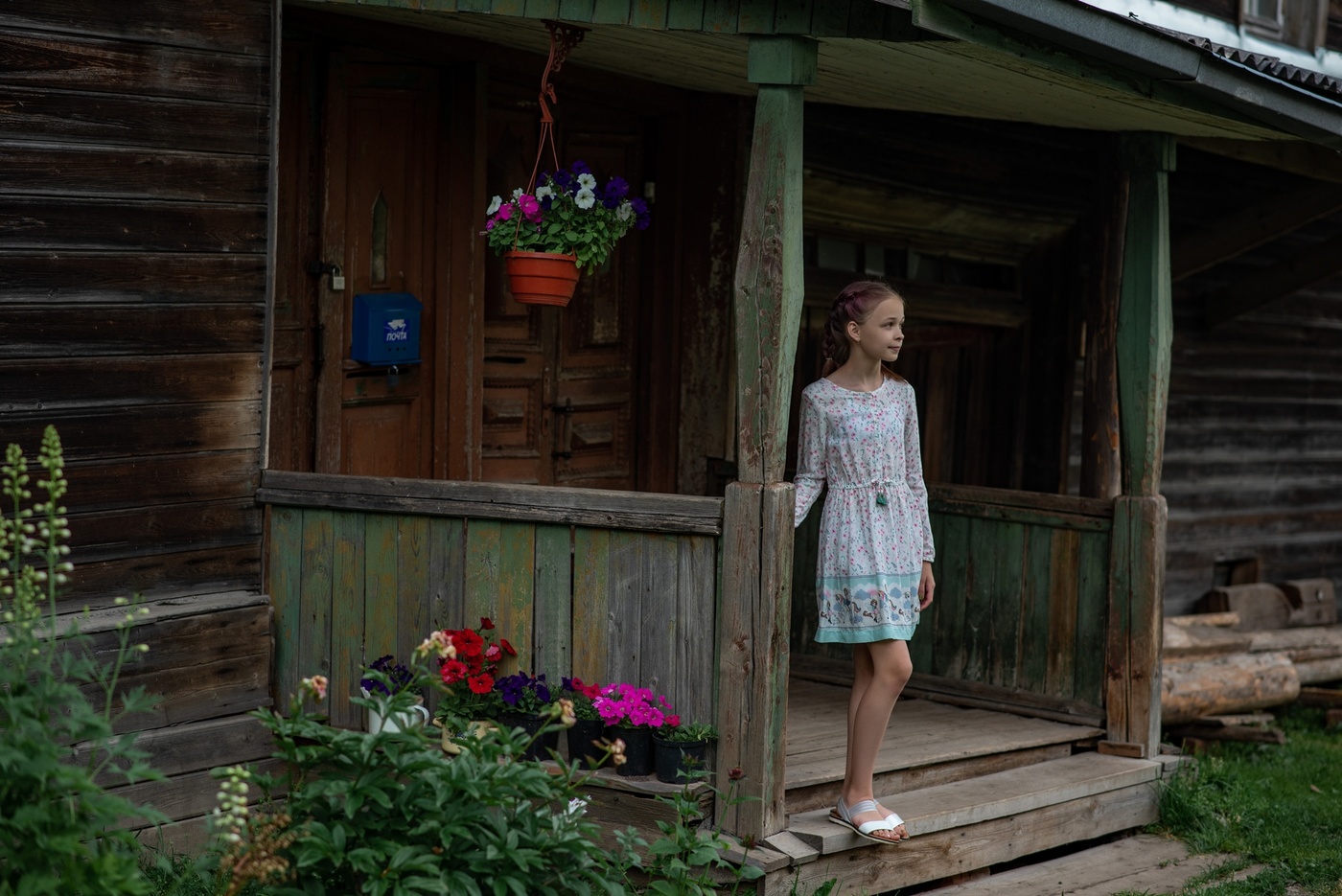 козюн татьяна николаевна деревня дворики ее фотографии
