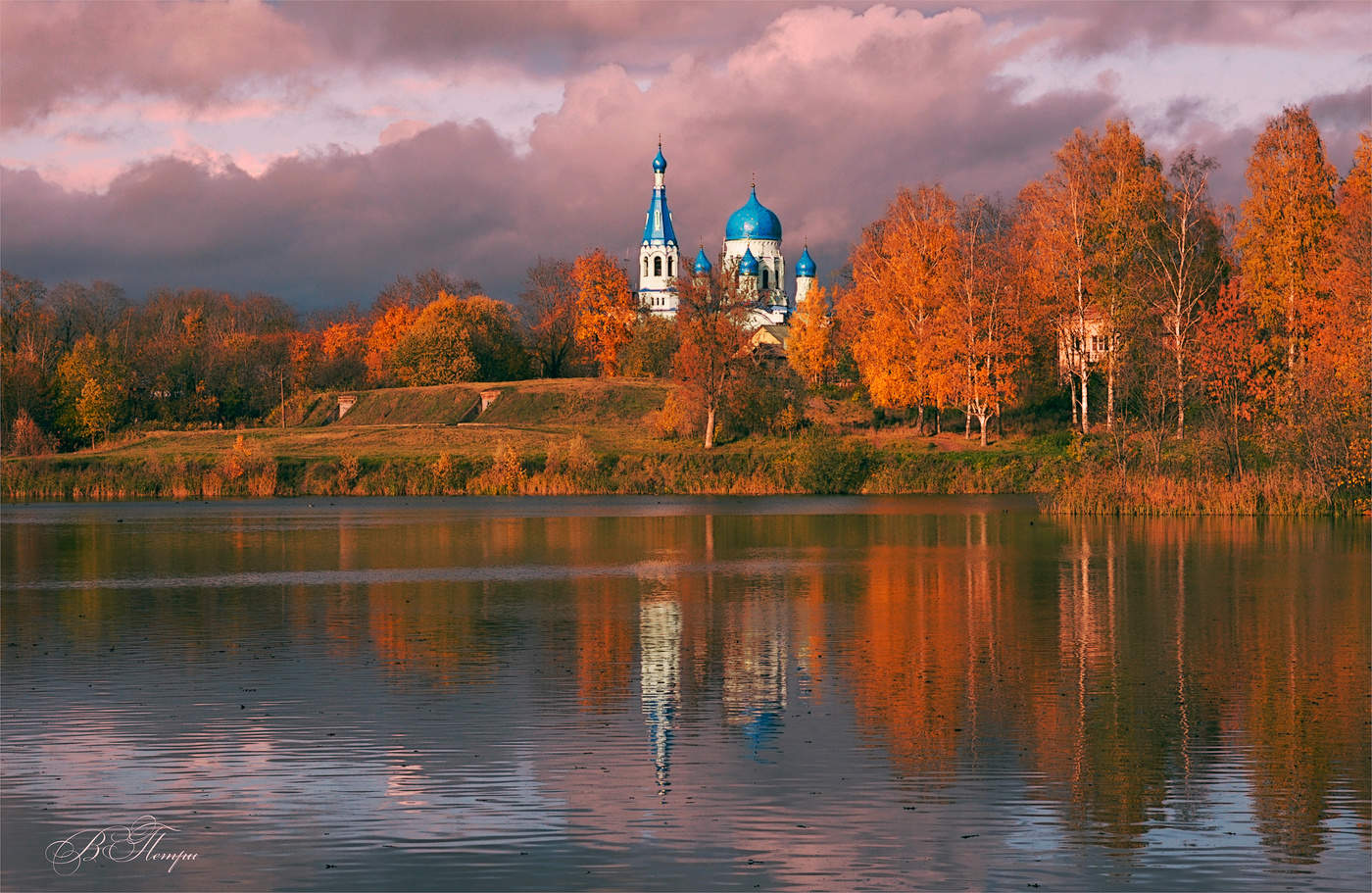 Обнинск осень храм
