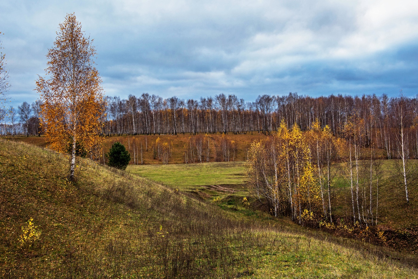 Золотая осень в Татарстане