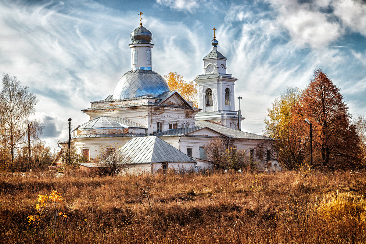 Успенская Церковь