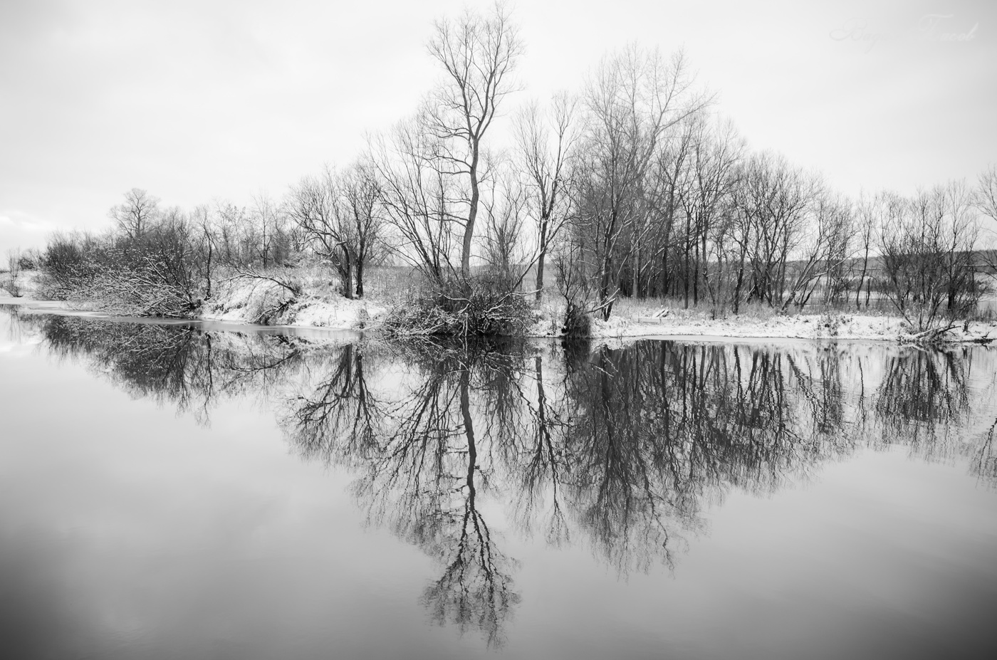 Отражение брянск. Пейзажи поздней осени фото. Вадим Басов фотограф.