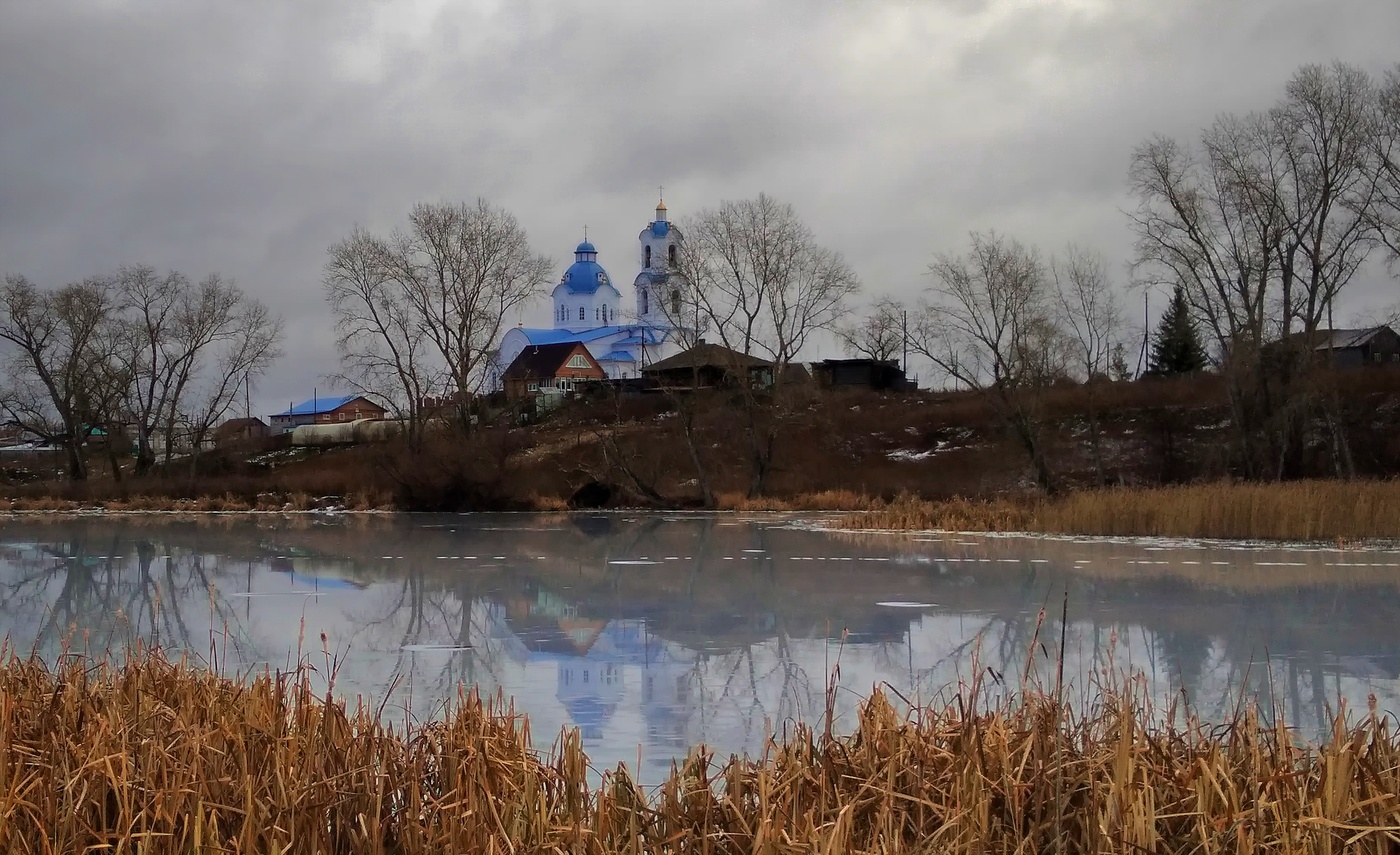 Река синара челябинская область