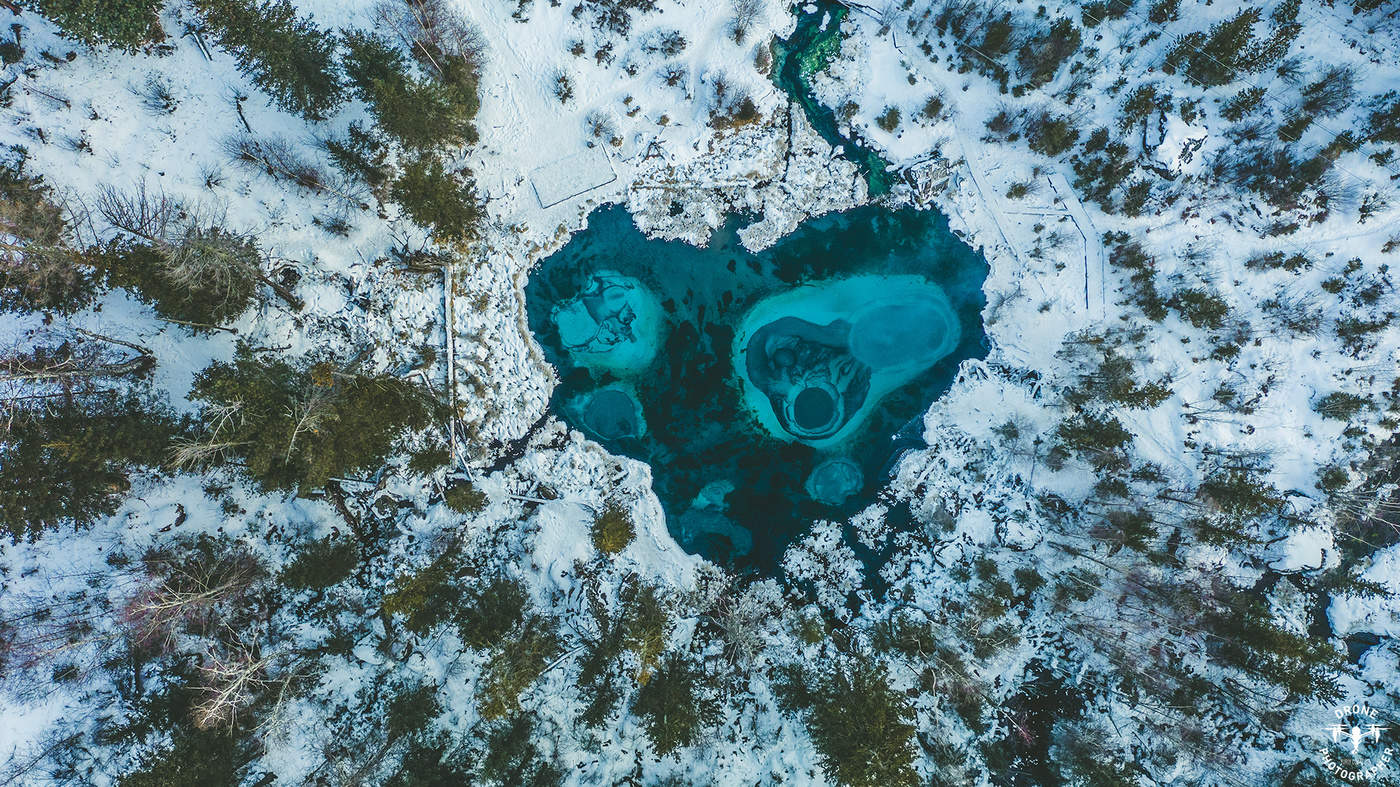 Гейзерное озеро Алтай зимой