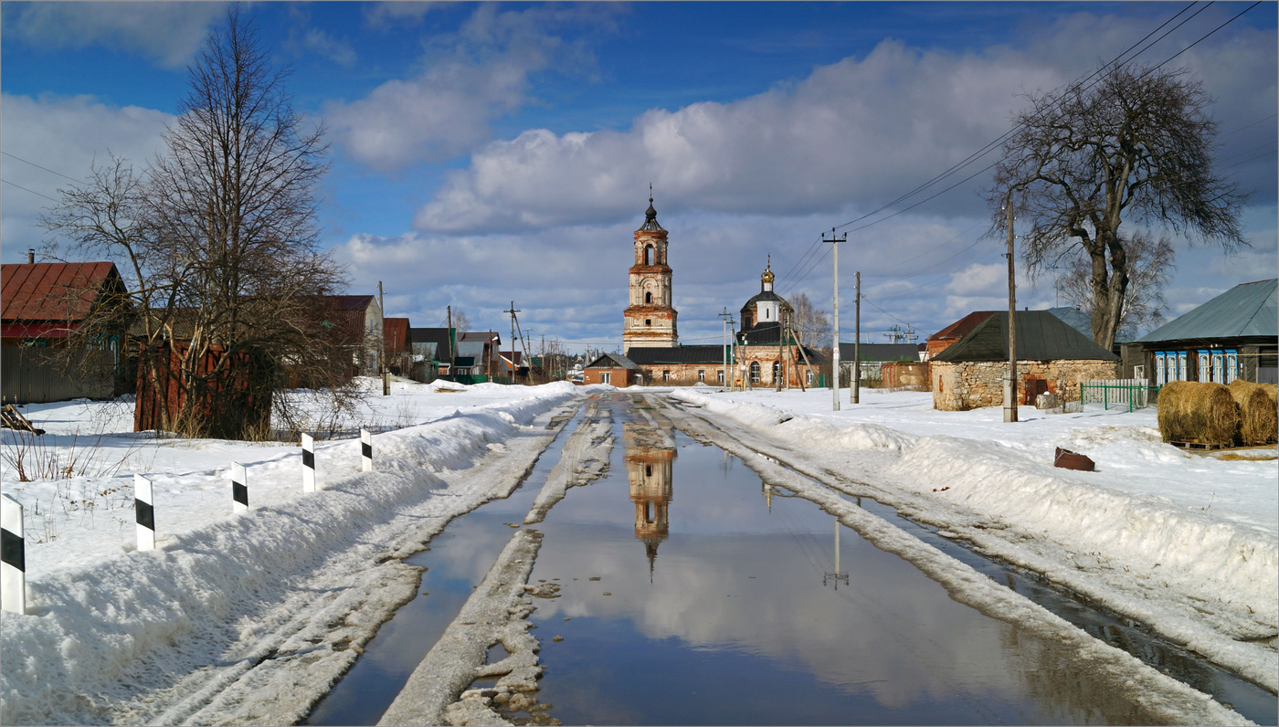 Март Александр Фото