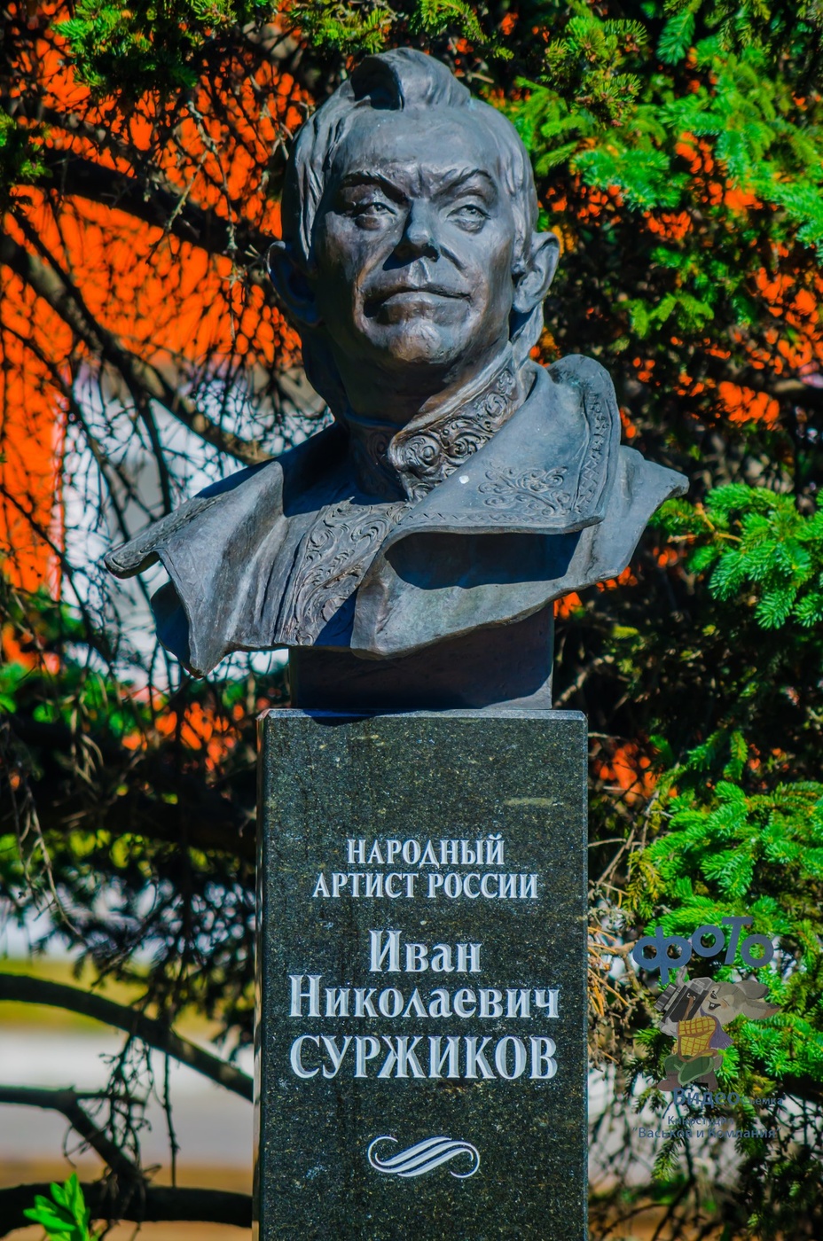 Фото ивана суржикова. Суржиков Иван Николаевич. Курский Соловей Иван Николаевич Суржиков. Ива́н Никола́евич Су́ржиков. Памятник Суржикову Курск.