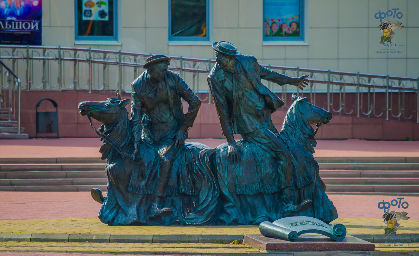 Памятник Никулину в Курске