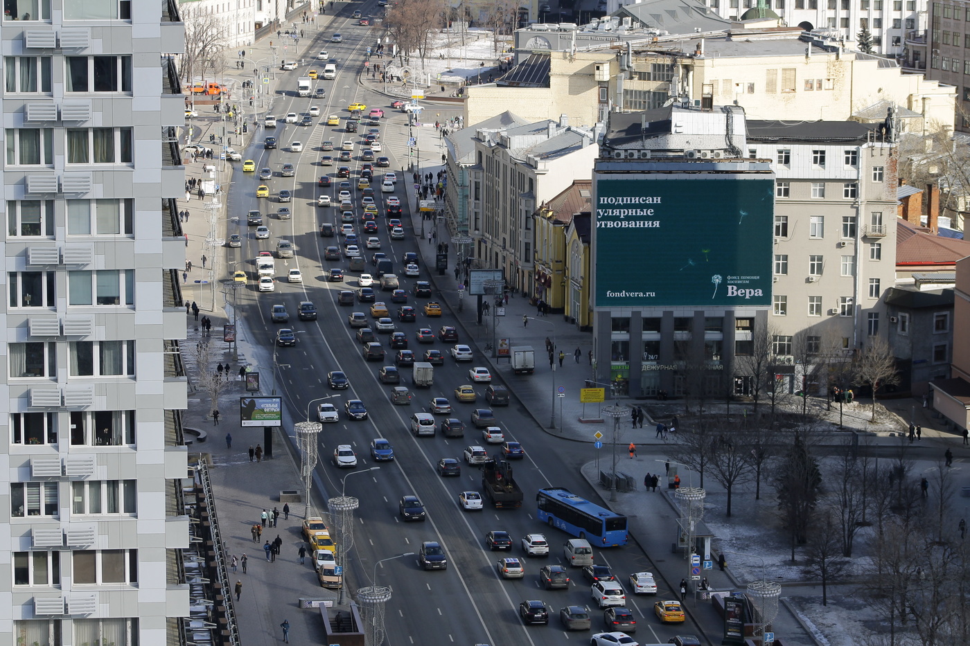 новый арбат 16 москва