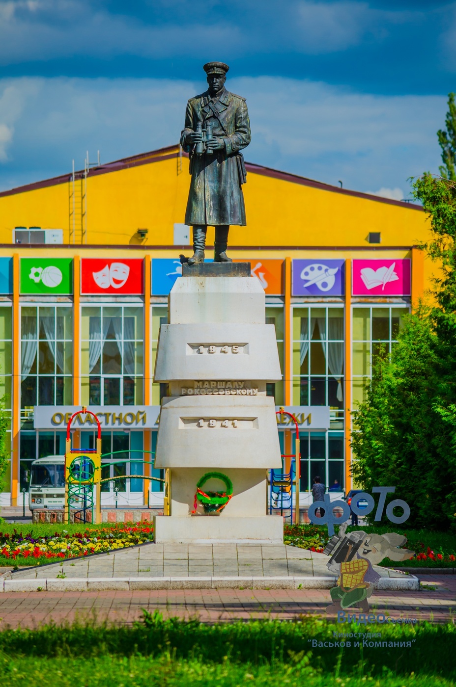 площадь рокоссовского в курске