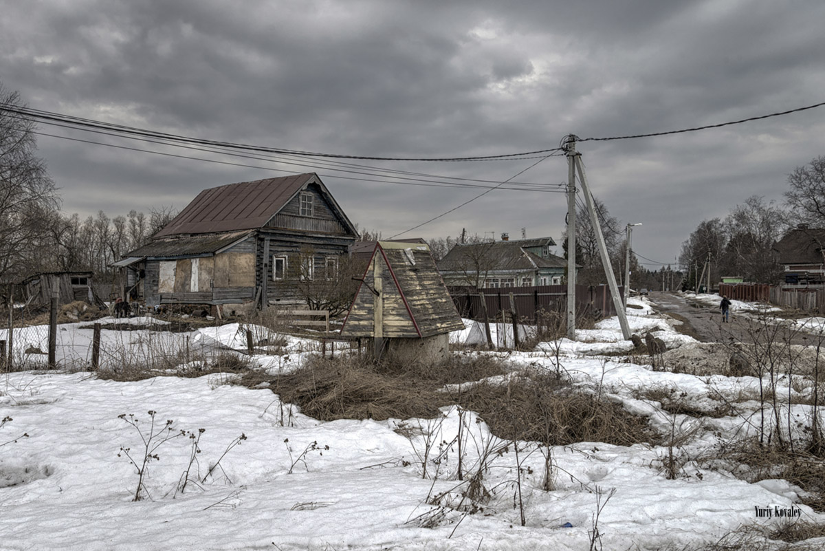 дом давно ссутулился (182) фото