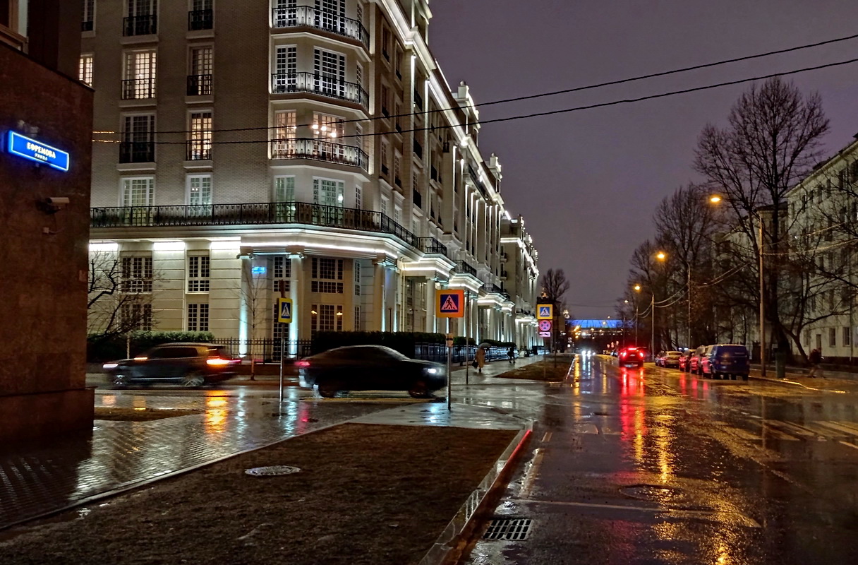 Улицы родного города. Дождливая Москва. Дождь в Москве. Дождливые улицы Москвы. Дождливая улица Россия.