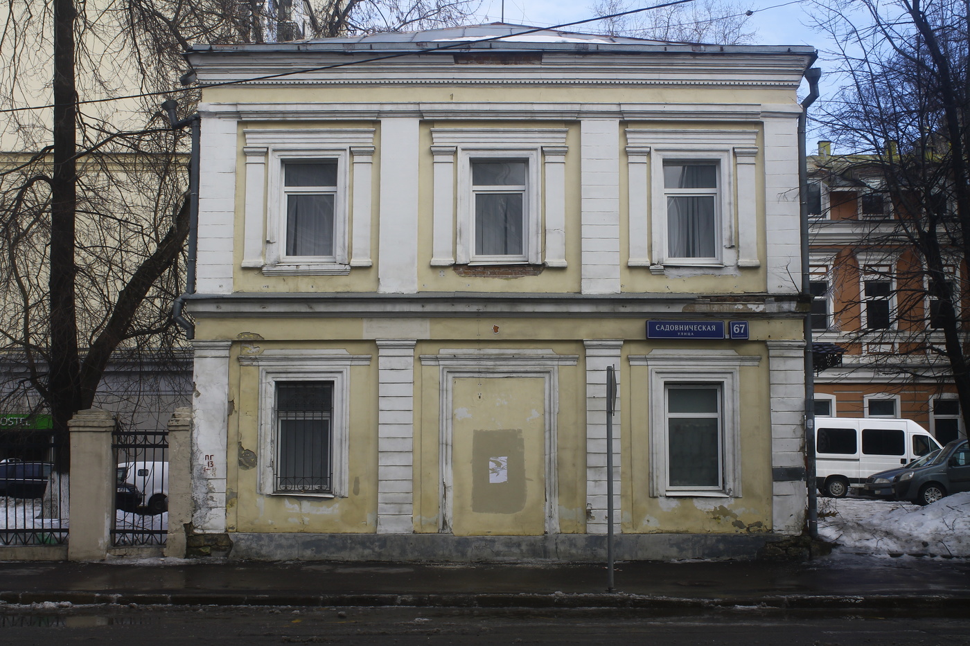 Г москва ул садовническая. Садовническая улица Москва. Садовническая улица, 67с2. Садовническая улица 67 строение 2. Улица Садовническая дом 30 стр 1.