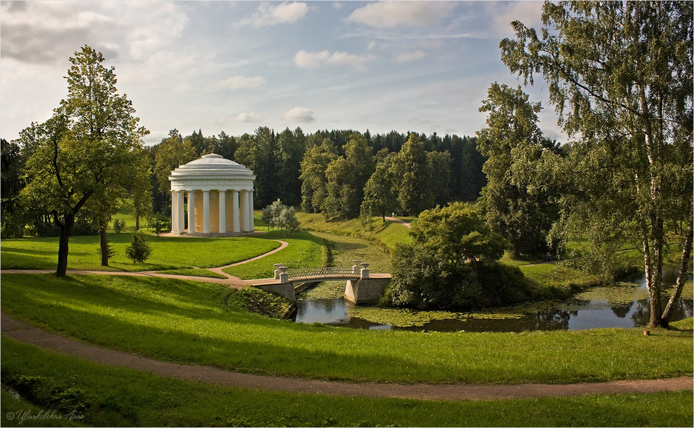 Парка в спб для